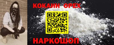 не бодяженный Баксан