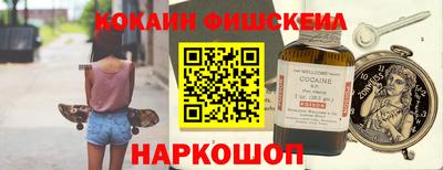 дурь Аша
