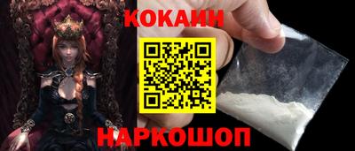 дурь Аша