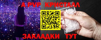 дистиллят марихуана Ачхой-Мартан