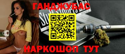 не бодяженный Баксан
