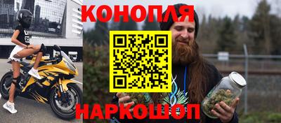 дурь Аша
