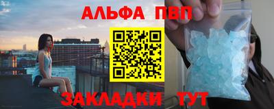 дурь Аша
