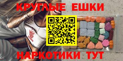 дурь Аша