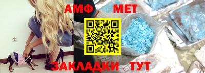 дистиллят марихуана Ачхой-Мартан