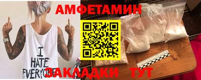 дурь Аша