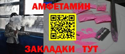 дистиллят марихуана Ачхой-Мартан