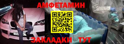 дурь Аша