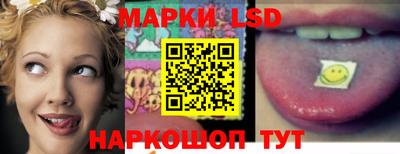 дистиллят марихуана Ачхой-Мартан