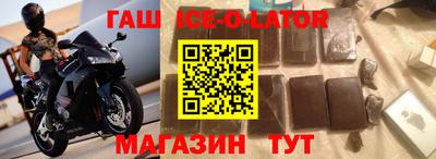 не бодяженный Баксан