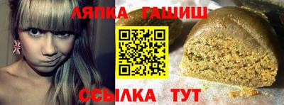 дистиллят марихуана Ачхой-Мартан