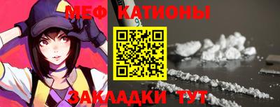 дурь Аша