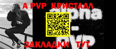 гидра Коломна