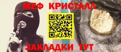 дурь Аша