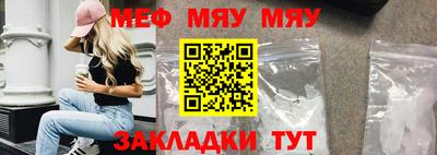 дистиллят марихуана Ачхой-Мартан