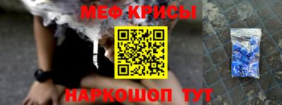 дурь Аша