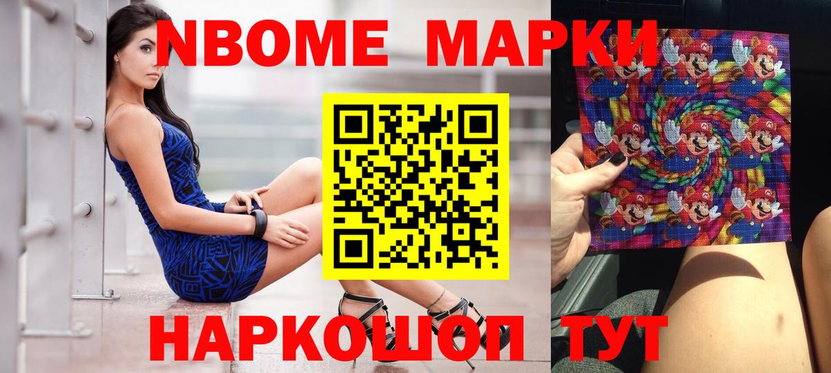 LSD-25 экстази  Лсд 25 экстази ecstasy  LSD-25 экстази ecstasy  Вход с VPN  Владикавказ 